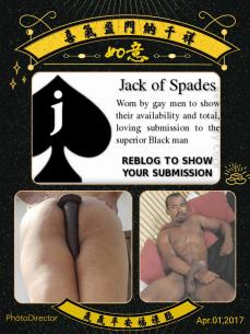 201212 - Black Cock Gallery