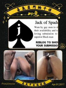 201213 - Black Cock Gallery