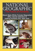 107639 - Black Cock Gallery